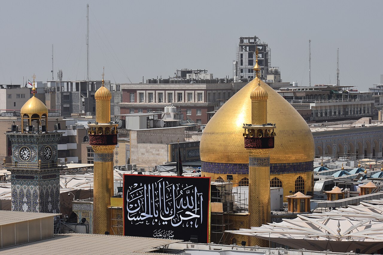 Imam Ali Shrine in Najaf