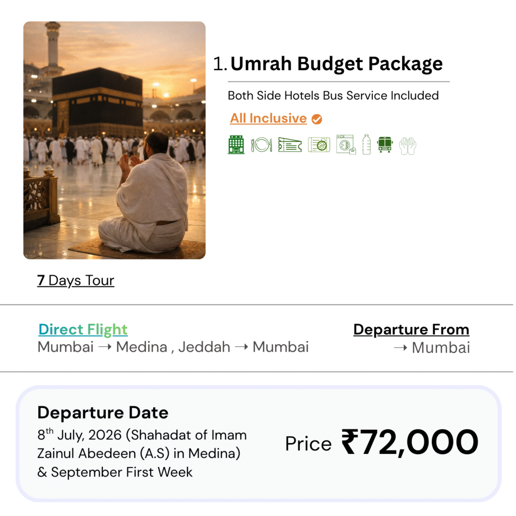 Umrah